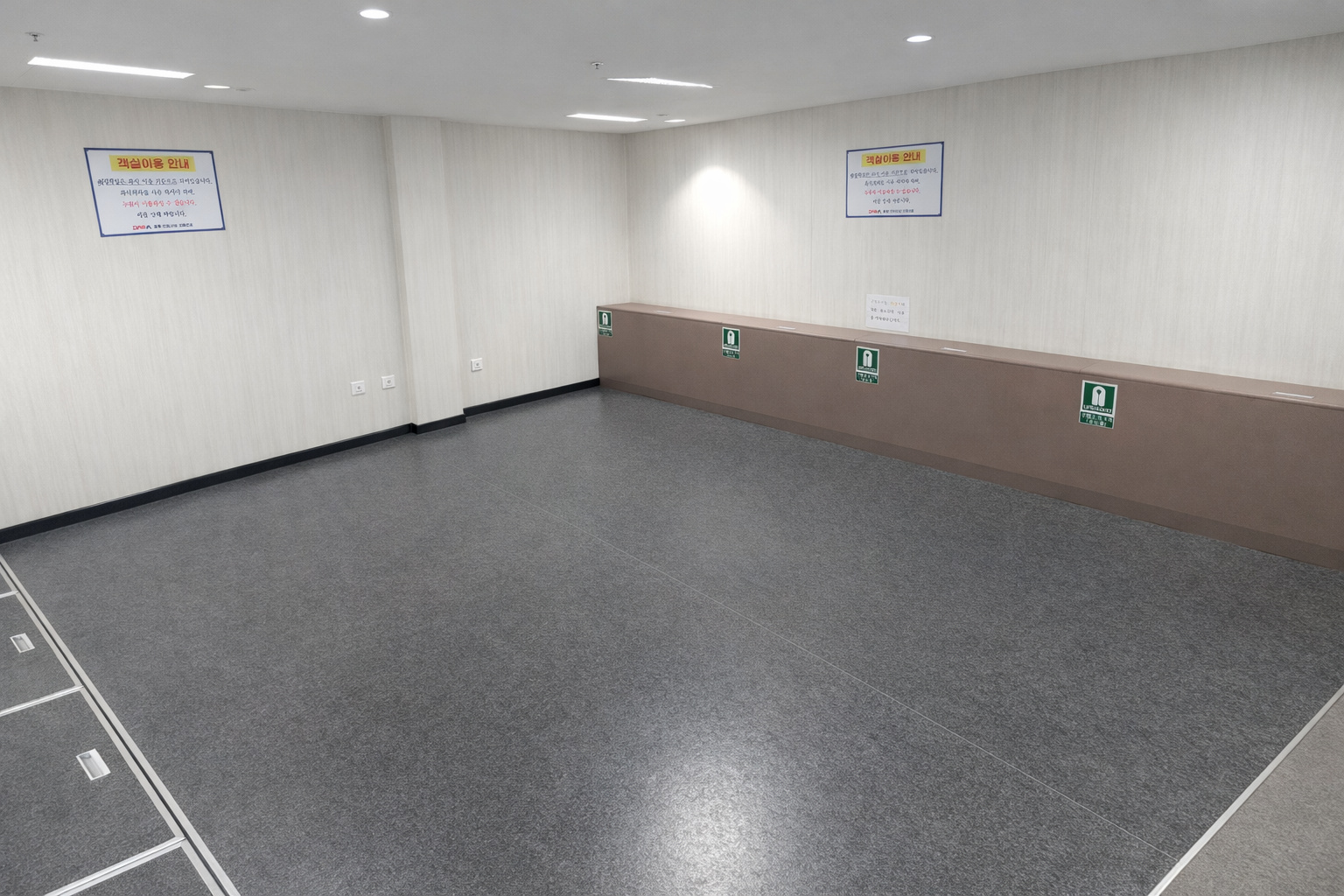 이코노미 [ ￦ 32,300 ]